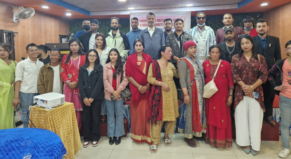 Consultation Meeting on Gender and Sexual Minority (GSM) Issues