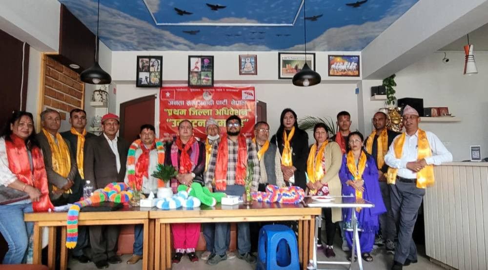 JaSaPa Nepal Sets Historic Precedent with Inclusion of Third Gender Leaders in Kathmandu District Committee
